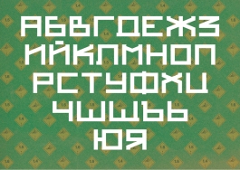 π.marinov | design.art.photography