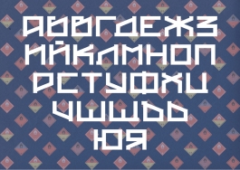 π.marinov | design.art.photography