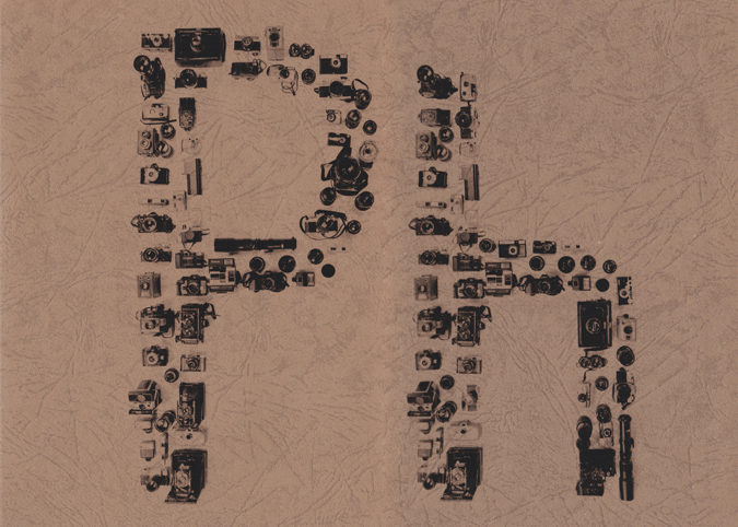 π.marinov | design.art.photography